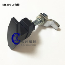 Air purifier door lock MS309-2 eco-friendly equipment door lock T telescopic lock handle lock