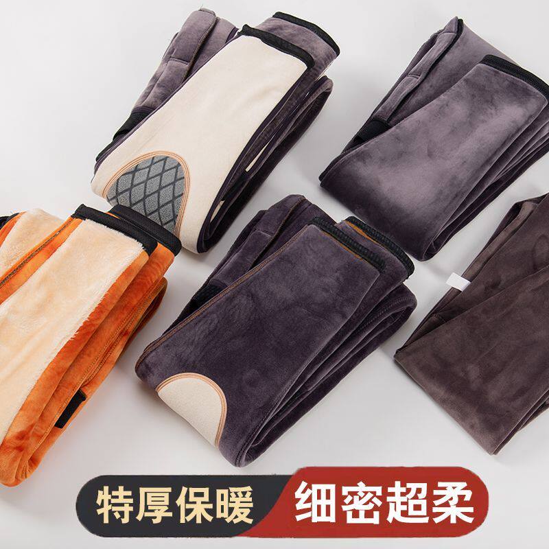 Developed warm trousers for men winter plus-thickened high waist-knee-padded sweater pants and one-one-piece cold-proof cotton