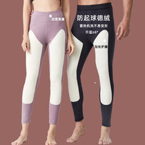 High-waist Develvet warm pants mens plus suede slim fit kneecap thermostatic pants female underpants wear beating bottom tight cotton pants sweatpants