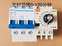 Knob 220V or 380V three-phase timer Timer Circuit breaker Timer switch Mechanical automatic power off High power