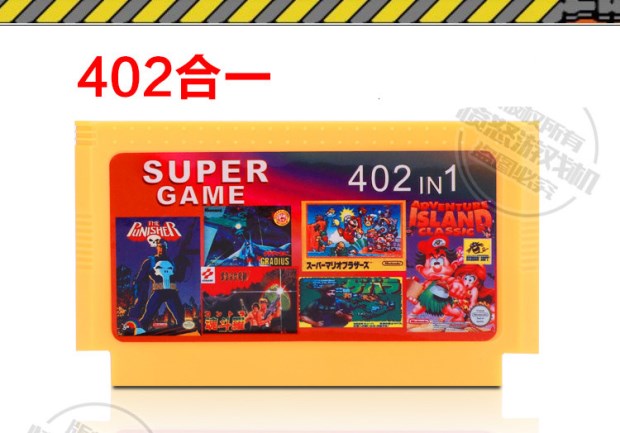 Máy tính để bàn tuổi thơ 80 máy chơi game gia đình TV hoài cổ thẻ trò chơi cổ điển thẻ arcade máy màu đỏ và trắng - Kiểm soát trò chơi tay cầm ps3