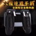 R8s kích thích kẻ hút chiến trường hấp thụ gamepad f8 kẻ hút đá đi bộ ba trong một mvs ăn gà tạo tác - Cần điều khiển Cần điều khiển