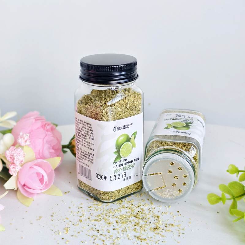 Xu Xiaodou's Crushed Green Lemon Peel, Lemon Zest, Dessert and Ice Cream Topping, Western Food Topping, Marinade Seasoning, Flavor Enhancer