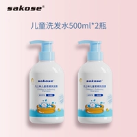 Средство детской гигиены, шампунь, 500 мл