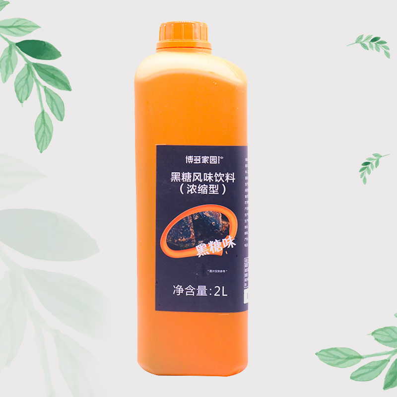 Hakata Brown Sugar Flavor Syrup Hakata Homeland Brown Sugar Pearl Milk Tea Dessert Soup Drink Seasoning Brown Sugar Juice Brown Sugar