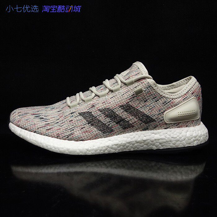 adidas pure boost bb6280 Off 52% - canerofset.com
