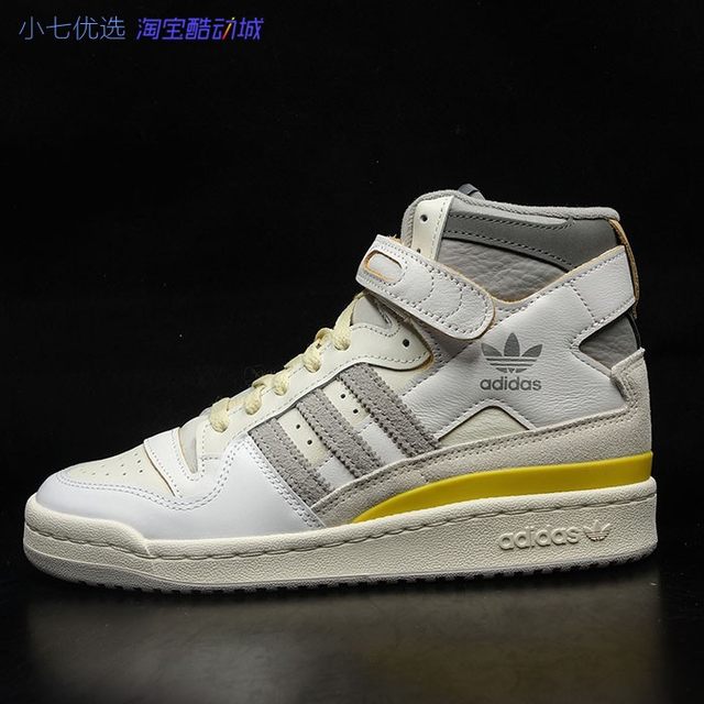 Adidas clover FORUM84HIGH ເກີບ sneakers ສູງຂອງຜູ້ຊາຍແລະແມ່ຍິງ GW5924HQ7005