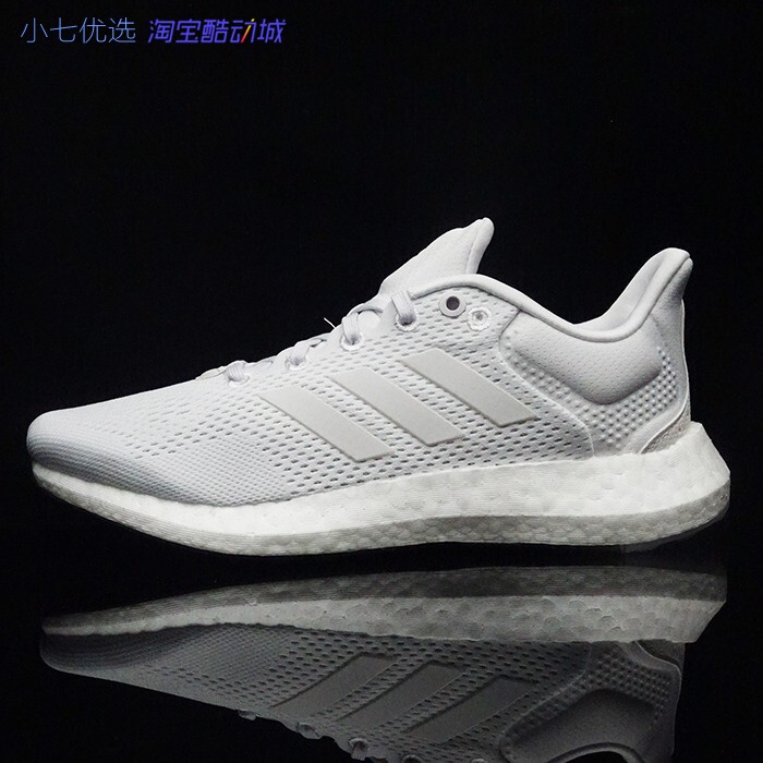 Xiaoqi Adidas Pureboost 21 Men's and Women's Lightweight Breathable Cushioning Running Shoes Gw4832 Gy5094 Xiaoqi Adidas Pureboost 21 Men's and Women's Lightweight Breathable Cushioning Running Shoes Gw4832 Gy5094