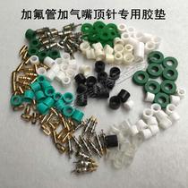 r12r22r410 Air conditioning filling pipe accessories Transparent white soft rubber pad fluorine pipe sealing ring gasket rubber pad