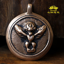Tibetan characteristics Seiko imitation pure copper old nine palace Bagua card Dapeng spread wings spell card rune waist card 