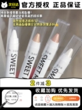 T Sweet Mint Hawthorn Birch 厜绗 斿 彁      鐪 锏 锏 壊 厜 厜 ny*骞 浛 浛 嶆檿 嶆檿 嶆檿 嶆檿 嶆檿 嶆檿 嶆檿 嶆檿 嶆檿 嶆檿 嶆檿 嶆檿 嶆檿 嶆檿 嶆檿 嶆檿 嶆檿 嶆檿 嶆檿 嶆檿 嶆檿嶆檿 嶆檿 嶆檿 嶆檿 嶆檿 嶆檿
