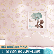 3D three-dimensional relief thickened non-woven wallpaper living room bedroom TV background idyllic sunflower wallpaper