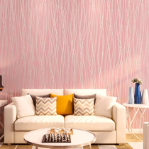 Gray self-adhesive sticker wallpaper solid color College student bedroom bedroom home warm dormitory decoration room wallpaper