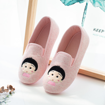 Moon Shoes Spring Summer Kits Follow Pregnant Women Shoes Cute Non-slip Postnatal Shoes Summer Thin room Breathable Maternal Shoes Thick bottom