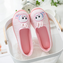 Summer months Sub-shoes Womens slim bag heel Breathable Maternal Slippers Non-slip Postpartum Spring Summer Sky Indoor Moon Slippers