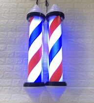 Barbershop turn light LED wall hanging outdoor hair salon logo light round plastic waterproof wall hanging beauty salon light box