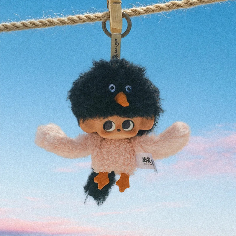 The First Batch of 52Toys Is Now Available: Blind Box Family Daidai Bird Wigo Variety Show Collaboration Keychain Gift for Women