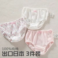 ЛЮБОВЬ ТРЕУГЛИО