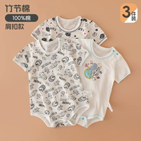 Астронавт с короткими рукавами Halo (3 упаковки) 100 хлопок