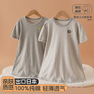 Pure cotton baby boy short-sleeved nightgown summer air-conditioned clothing
