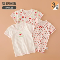 Большие вишневые короткие рукава (3 штуки) 100%хлопок хлопка