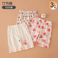 Клубника, штаны, ростомер, 3 шт, размер