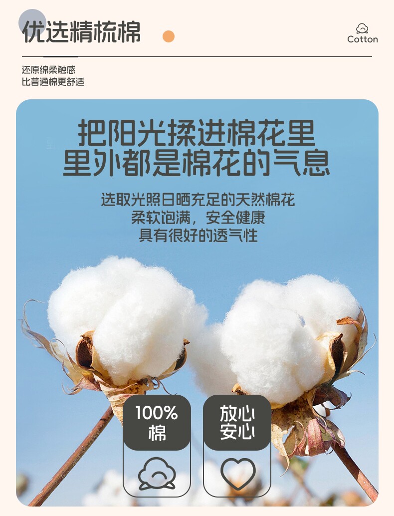 夏季儿童纯棉背心男童薄款打底衫宝宝无袖T恤小男孩吸汗透气跨栏 — 4