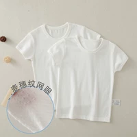 Новые уши пшеницы белый короткий -2 штуки