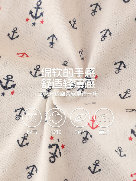夏季儿童纯棉背心男童薄款打底衫宝宝无袖T恤小男孩吸汗透气跨栏 — 2