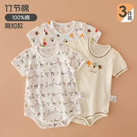 Красочный грибный медведь с коротким рукавом ореол (3 часа) 100 хлопок