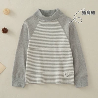 Светло -серая полоса борется за рубашки с высоким воротником 1 кусок