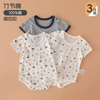 Синий парусник с коротким рукавом ореол (3 часа).