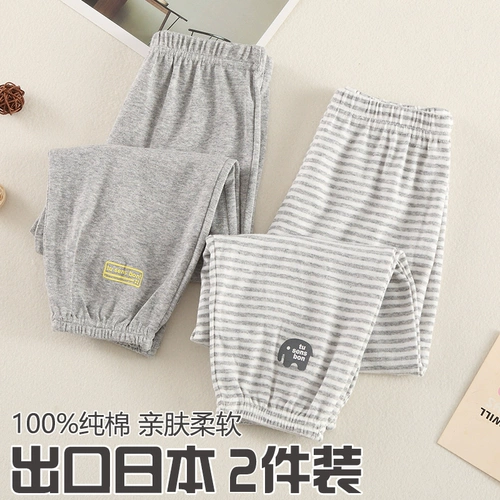 Детское тонкое средство от комаров, хлопковые детские штаны для мальчиков