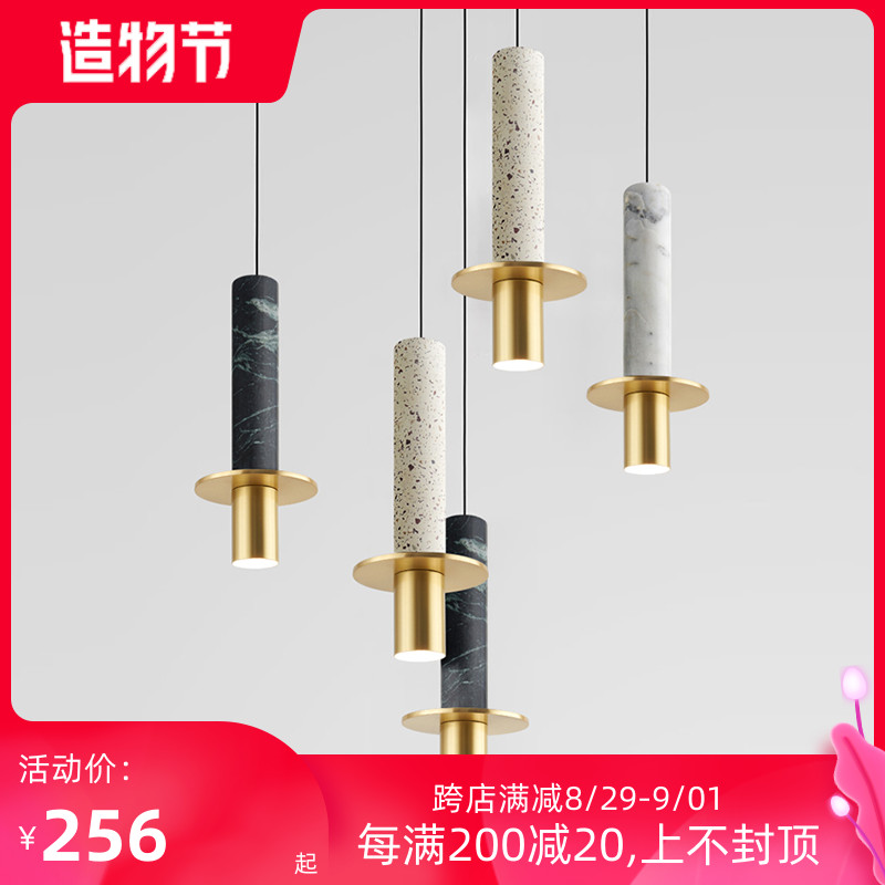 Nordic Modern Minimalist Natural Marble Aisle Art Single Head Chandelia Bedroom Creative Bedside Dining Room Lamp