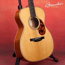 Boucher Guitars SG-41-G OM North American high-end handmade wooden violin full single folk guitar