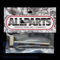 Depth instrument ALLARTS-8mm Guitar Neck Adjustment Sleeve Wrench Guitar Commissioning Tool