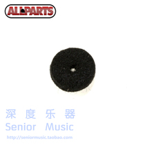 Depth instrument ALLPARTS-Guitar Braces Buttoned Tail Nail Felt Spacer