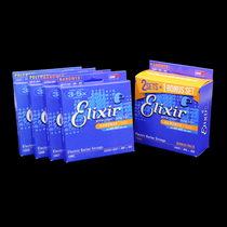 Deep musical instrument American original import E - string coating electric guitar string guarantee