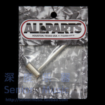 Depth instrument ALLARTS-7mm Guitar Neck Adjustment Inner Hexagon Sleeve Wrench