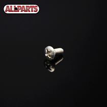 Deep instruments Allparts American Fender Electric Guitar Stage Fixed Screws