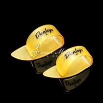 Deep instrument Dunlop Ultex rhino guitar fingers wear resistant and comfortable fingers