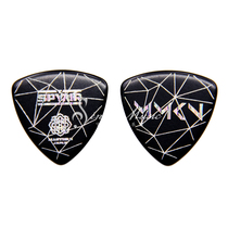 Deep Instruments Nissan Master8 Japan SPYAIR MOMIKEN signature guitar dial