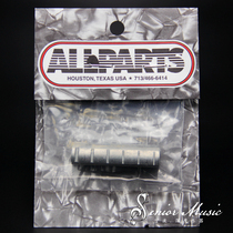 Deep musical instrument ALLPARTS Grover folk guitar changed Hawaiian guitar slide stick for pillow