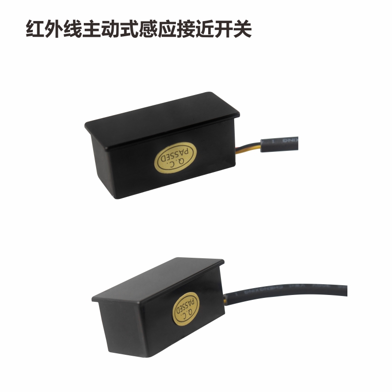 Todi Infrared Active Induction Module Tap Dryer Advertising Lightbox Full Automatic Induction Switch