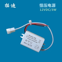 Tuodi TDL-3W manufacturers supply LED constant voltage transformer 12VDC switching power supply