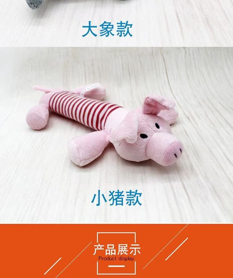 Pet sang trọng răng hàm răng chó đồ chơi Teddy Golden Retriever chiến đấu hơn gấu răng Labrador mèo cung cấp tiếng hét - Mèo / Chó Đồ chơi đồ chơi cho mèo cào móng