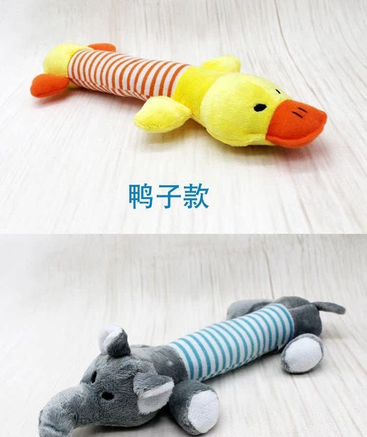 Pet sang trọng răng hàm răng chó đồ chơi Teddy Golden Retriever chiến đấu hơn gấu răng Labrador mèo cung cấp tiếng hét - Mèo / Chó Đồ chơi đồ chơi cho mèo cào móng