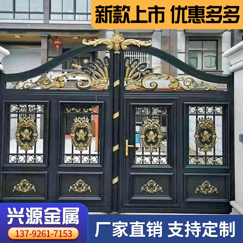 Aluminium Art Villa Courtyard Gate Countryside Yard Translation Double Switch Aluminum Alloy Home Electric Ramen Pair Open Door
