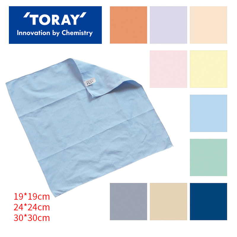 Japan's Toray Microfiber Lens Cloth Does Not Damage Lenses, Eyeglass Cloth for Wiping Camera Lenses, Washable and Removes Oil Stains