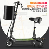 Xe không chổi than điện xe tay ga dành cho người lớn gấp xe điện nhỏ pin xe điện mini xe điện nhỏ - Xe đạp điện mẫu xe đạp điện